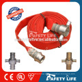 pok fire hose reel/high-pressure hoses/water fire extinguisher hose